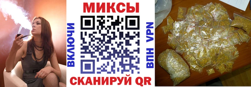 Бутират 99%  Купить где  Киреевск 