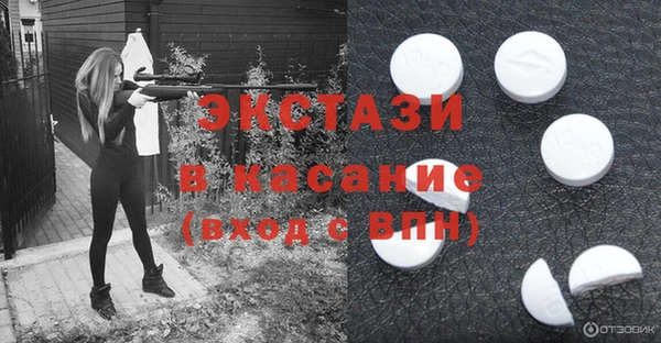 альфа пвп VHQ Кулебаки