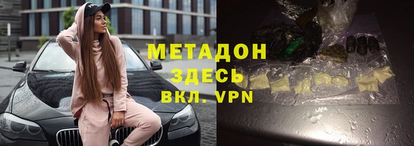 стаф Куйбышев