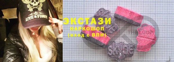 стафф Кукмор