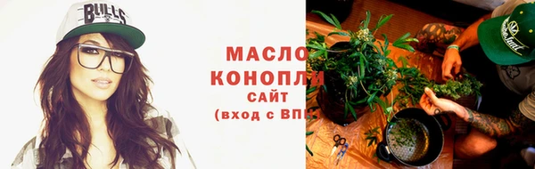 стаф Куйбышев