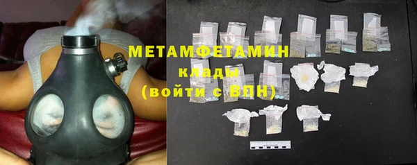 стафф Кукмор