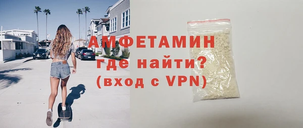 стафф Кукмор