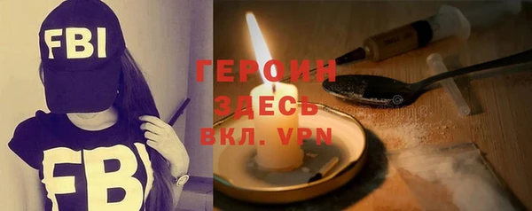 стафф Кукмор