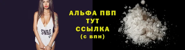 гашиш Красноперекопск