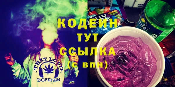 стафф Кукмор