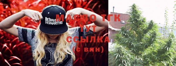 стафф Кукмор