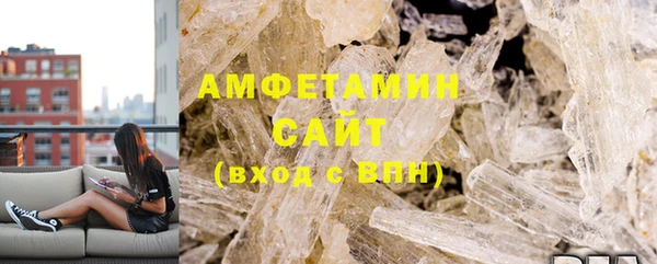 стаф Куйбышев