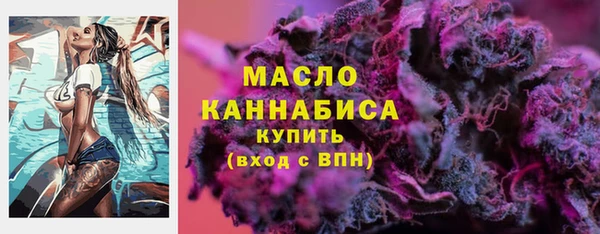стафф Кукмор
