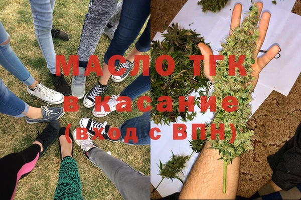 стаф Куйбышев