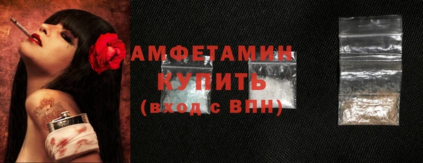 jwh Краснослободск