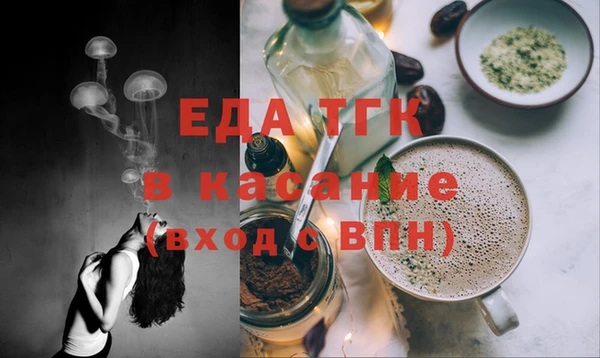 альфа пвп VHQ Кулебаки