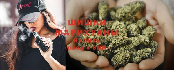 альфа пвп VHQ Кулебаки