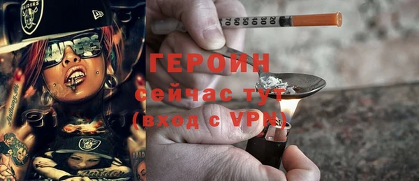 стаф Куйбышев