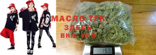стаф Куйбышев