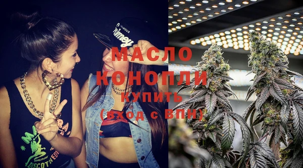 стафф Кукмор