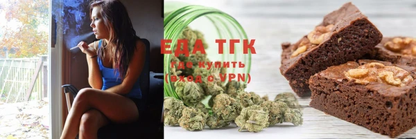 стаф Куйбышев