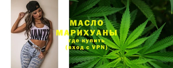 альфа пвп VHQ Кулебаки