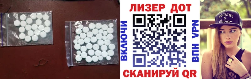 Купить закладки  Киреевск  Лсд 25 экстази кислота 