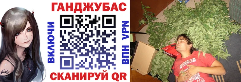 Купить где  Киреевск  Бошки Шишки план 